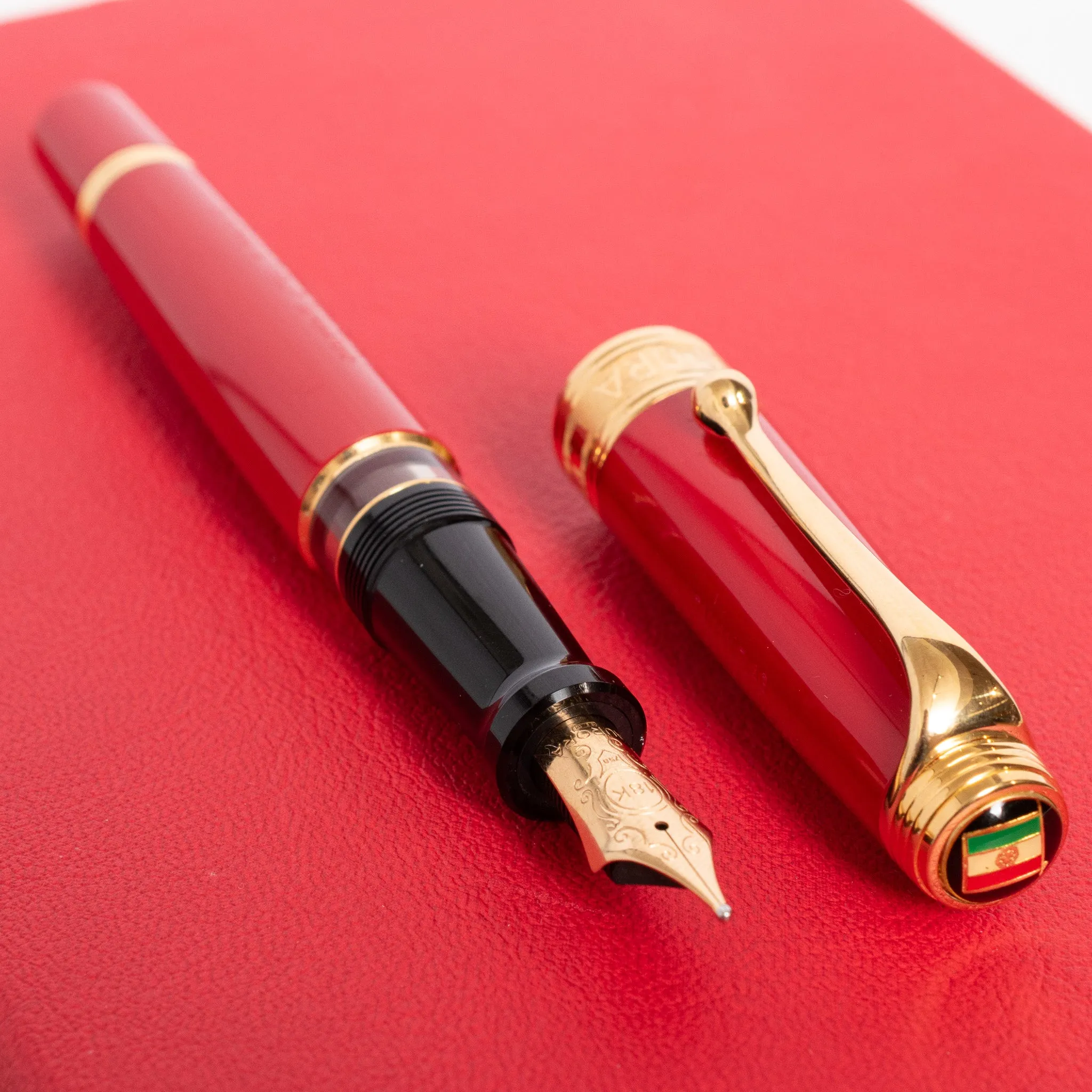 Aurora 1997 Limited Edition Italian Flag Red Fountain Pen - Preowned