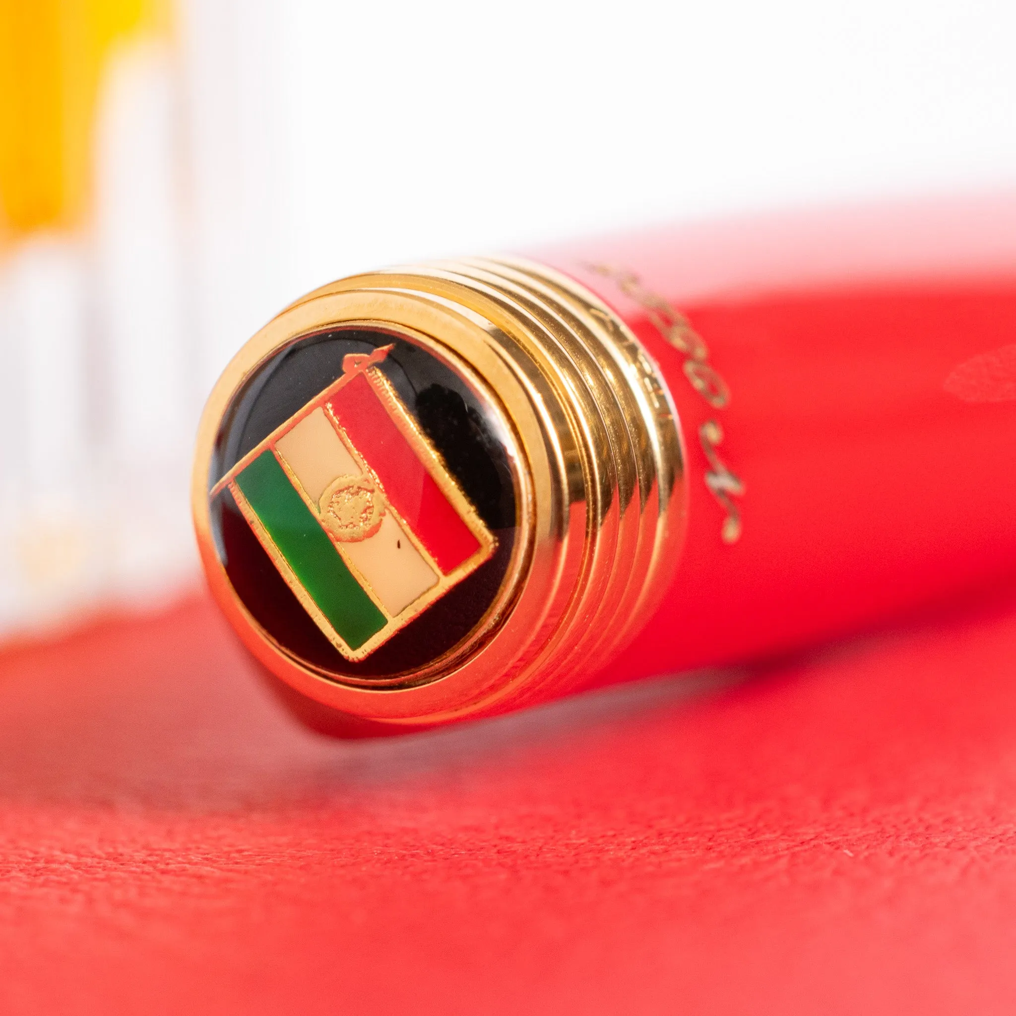 Aurora 1997 Limited Edition Italian Flag Red Fountain Pen - Preowned