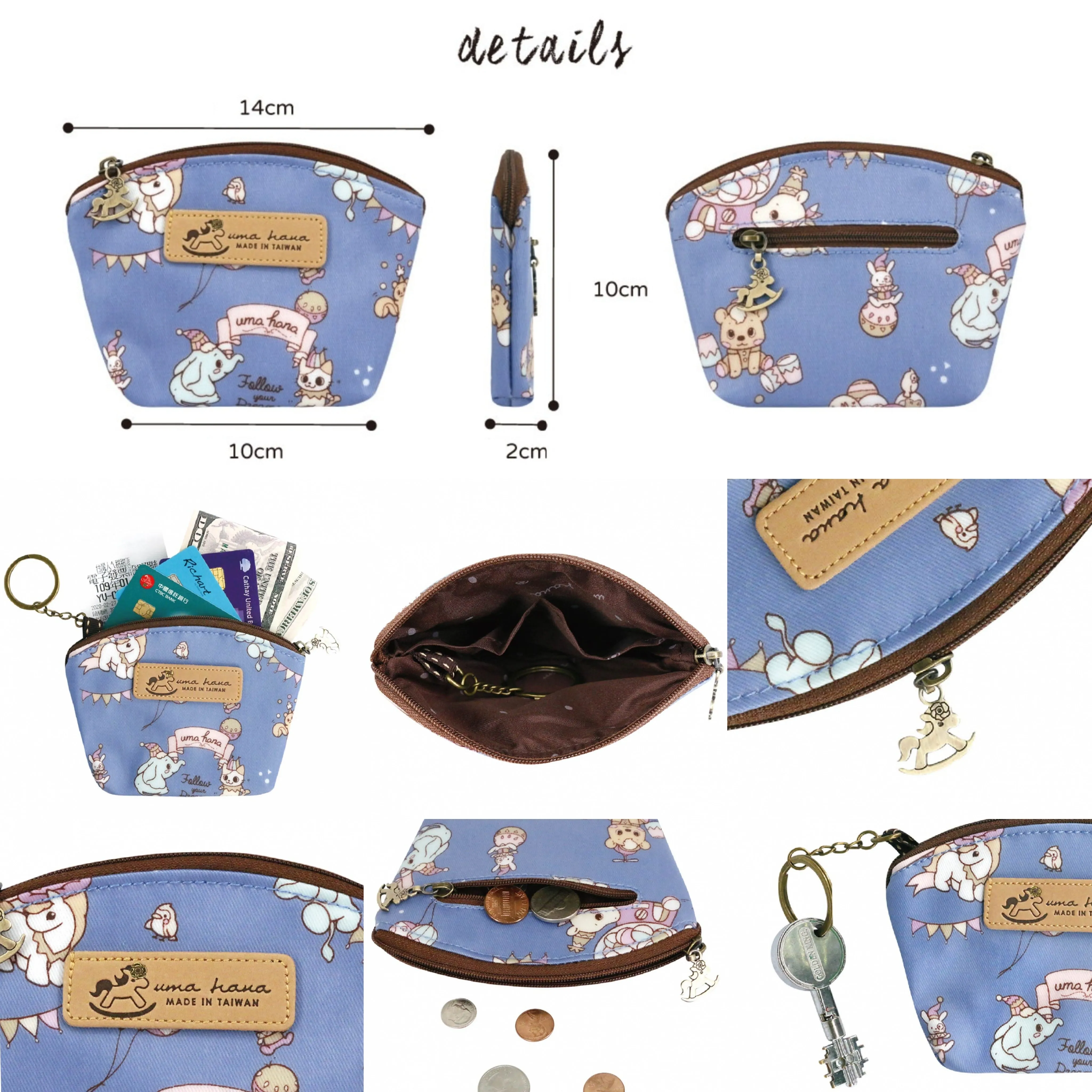 Blue Cat Yoga Shell Keychain Coin Purse