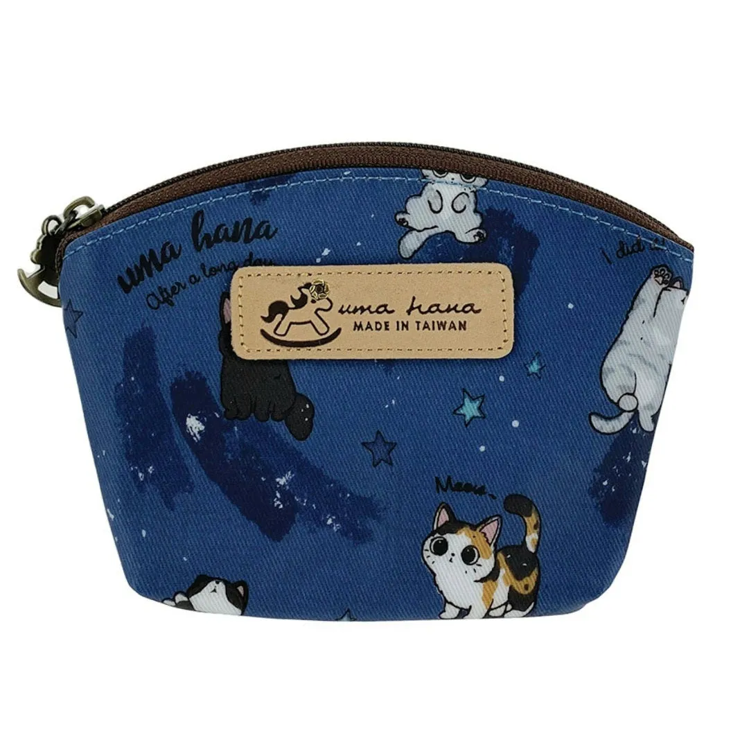 Blue Cat Yoga Shell Keychain Coin Purse