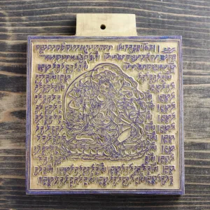 Green Tara Wood Printing Block