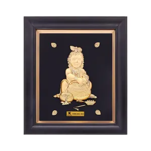 KUNDAN 24k Gold Foiled Handmade Bal Gopal Frame (S2) 16 * 18.5cm